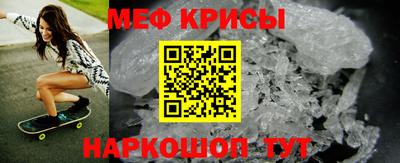 сатива Ликино-Дулёво
