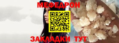 твердый Ливны