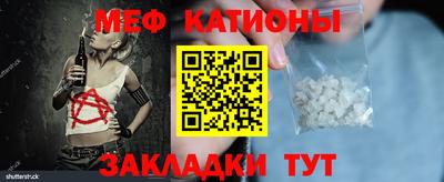 твердый Ливны