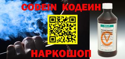 твердый Ливны