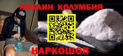 твердый Ливны
