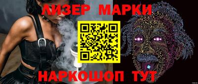 твердый Ливны