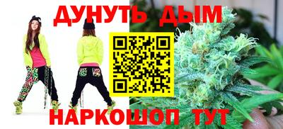 твердый Ливны