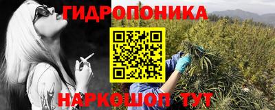 твердый Ливны