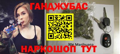 твердый Ливны