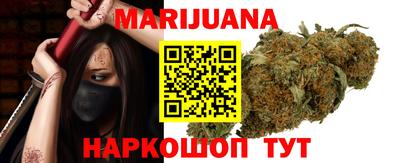 метамфетамин Лесосибирск