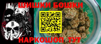сатива Ликино-Дулёво