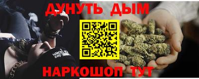 твердый Ливны