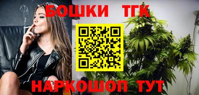 твердый Ливны