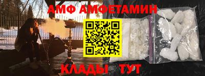 твердый Ливны