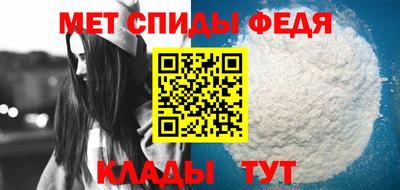твердый Ливны