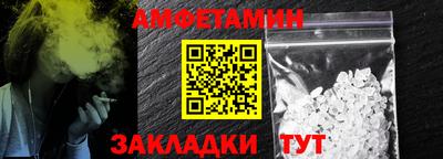 твердый Ливны