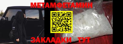 твердый Ливны