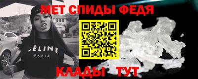сатива Ликино-Дулёво