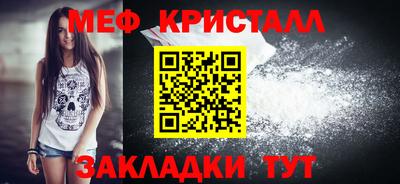 твердый Ливны