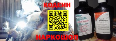 сатива Ликино-Дулёво