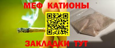 сатива Ликино-Дулёво